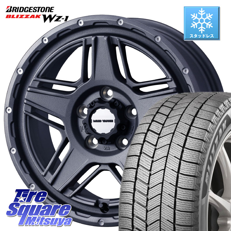 ブリヂストン BLIZZAK WZ-1 WZ1 2025年製 ブリザック スタッドレス ミツヤ 205/55R16 WEDS 40547 マッドヴァンス MUD VANCE 07 16インチ 16 X 7.0J +38 5穴 114.3 GRヤリスRSノーマルキャリパー
