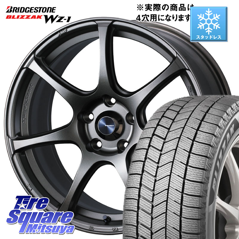 ブリヂストン BLIZZAK WZ-1 WZ1 2025年製 ブリザック スタッドレス ミツヤ 205/55R17WEDS WedsSport SA-75R SA75R ウェッズ スポーツ ホイール 17インチ 17X6.5J 42 4穴 100 ライズ/ロッキー(ガソリン車4穴)｜タイヤスクエアミツヤ