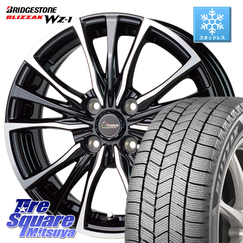 楽天市場】ブリヂストン BLIZZAK WZ-1 WZ1 2025年製 在庫○ ブリザック