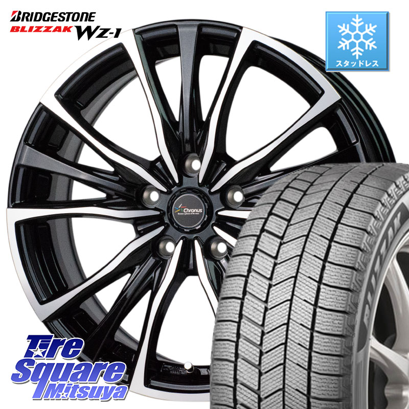 ブリヂストン BLIZZAK WZ-1 WZ1 2025年製 ブリザック スタッドレス ミツヤ 225/50R18HotStuff Chronus クロノス CH-110 CH110 ホイール 18インチ 18X7.5J 55 5穴 114.3 RV系ヴェゼル RC系オデッセイ後期 BN/BL系レガシィ エリシオン|タイヤスクエアミツヤ
