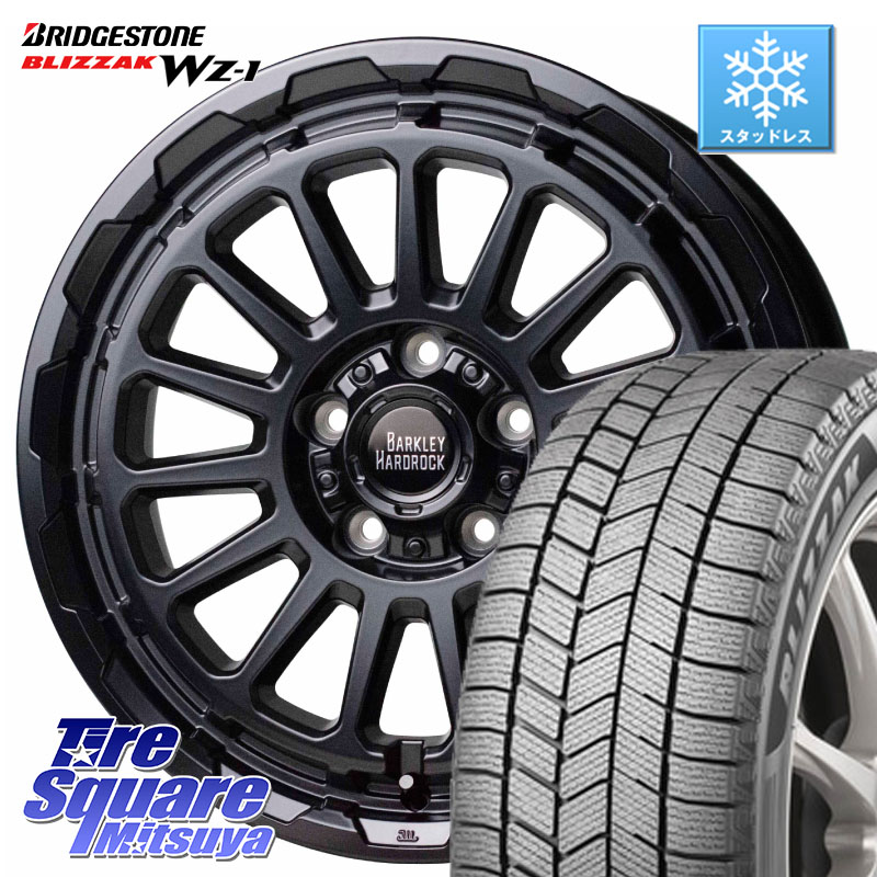 ブリヂストン BLIZZAK WZ-1 WZ1 2025年製 ブリザック スタッドレス ミツヤ 225/65R17 HotStuff バークレー ハードロック リザード 17インチ 17 X 7.0J +45 5穴 114.3 80系ハリアー CX-5 CX-8 BT5レガシィアウトバック