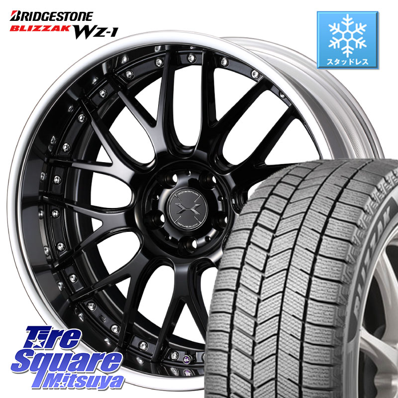 ブリヂストン BLIZZAK WZ-1 WZ1 2025年製 ブリザック スタッドレス ミツヤ 215/45R18WEDS MAVERICK 709M LoDisk 18インチ 2ピース 18X8.0J 50 5穴 100 エクシーガ｜タイヤスクエアミツヤ