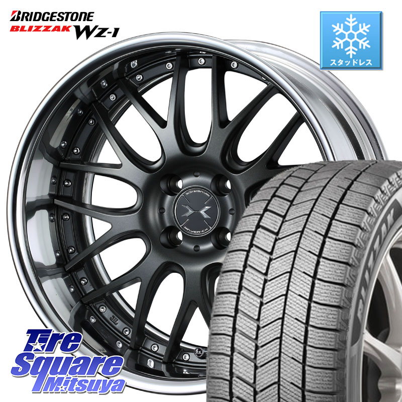ブリヂストン BLIZZAK WZ-1 WZ1 2025年製 ブリザック スタッドレス ミツヤ 185/55R16 WEDS MAVERICK 709M HiDisk 16インチ 2ピース 16 X 6.0J +31 4穴 100