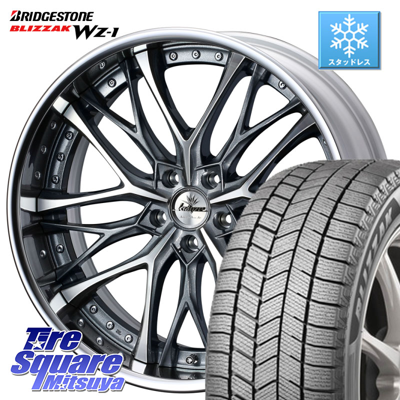 ブリヂストン BLIZZAK WZ-1 WZ1 2025年製 ブリザック スタッドレス ミツヤ 235/45R21WEDS Kranze Weaval GRAY ReverseRim LoMid 21インチ 3ピース 21X8.0J 43 5穴 114.3 CX-60 CX-80｜タイヤスクエアミツヤ
