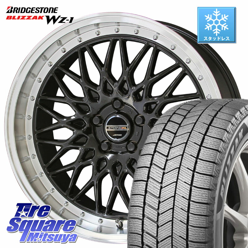 ブリヂストン BLIZZAK WZ-1 WZ1 2025年製 ブリザック スタッドレス ミツヤ 225/60R18KYOHO シュタイナー FTX BK 18インチ 18X7.5J 48 5穴 114.3 T32エクストレイル CX-5 CX-8 BT5レガシィアウトバック CX-5 CX5 MAZDA レガシー レガシィ アウトバック｜タイヤスクエアミツヤ