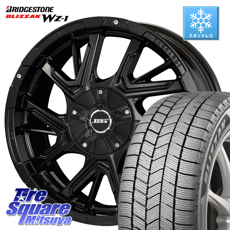 ブリヂストン BLIZZAK WZ-1 WZ1 2025年製 ブリザック スタッドレス ミツヤ 195/60R17KOSEI ボトムガルシア ゲラルディ ホイール 17X7.0J 42 5穴 114.3 60系プリウス|タイヤスクエアミツヤ