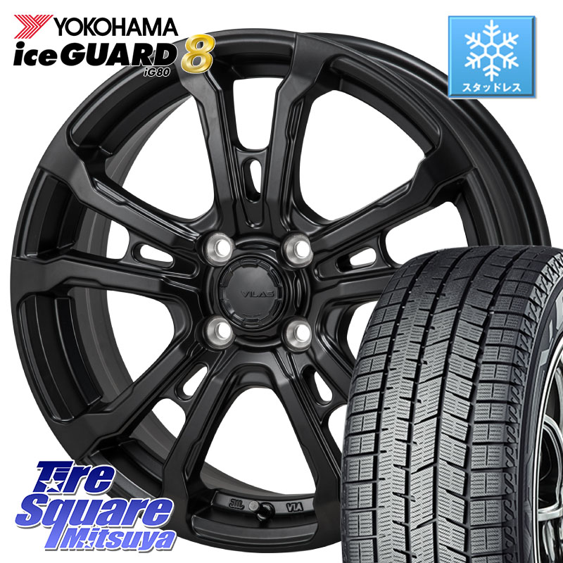 YOKOHAMA S0744 iceGUARD8 IG80 2025年製 アイスガード8 スタッドレス ミツヤ 195/60R16 MONZA HI-BLOCK VILAS 16インチ 16 X 6.0J +42 4穴 100 E13オーラ