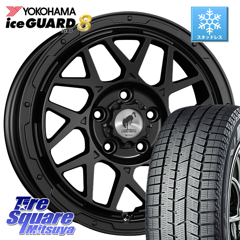 YOKOHAMA S0723 iceGUARD8 IG80 2025年製 アイスガード8 スタッドレス ミツヤ 205/65R16SUPER STAR LODIO DRIVE ロディオドライブ 8M MONO モノ 16X7.0J 42 5穴 114.3 ヤリスクロス 10系アルファード 70系カムリ セレナ SERENA 日産 エスティマ ティアナ 日産｜タイヤスクエアミツヤ