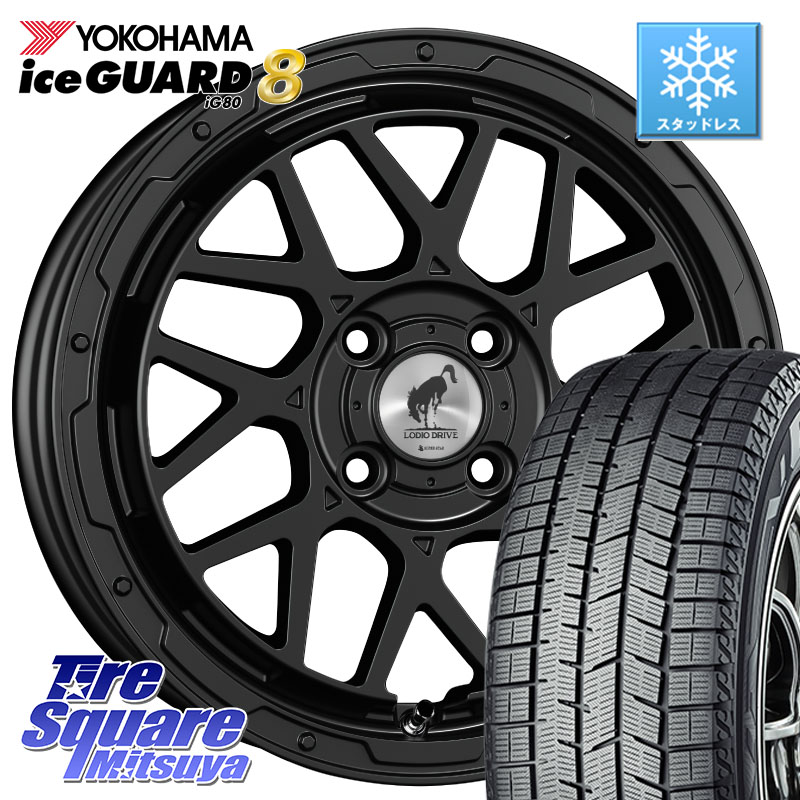YOKOHAMA S0744 iceGUARD8 IG80 2025年製 アイスガード8 スタッドレス ミツヤ 195/60R16 SUPER STAR LODIO DRIVE ロディオドライブ 8M MONO モノ 16インチ 16 X 6.0J +42 4穴 100 E13オーラ