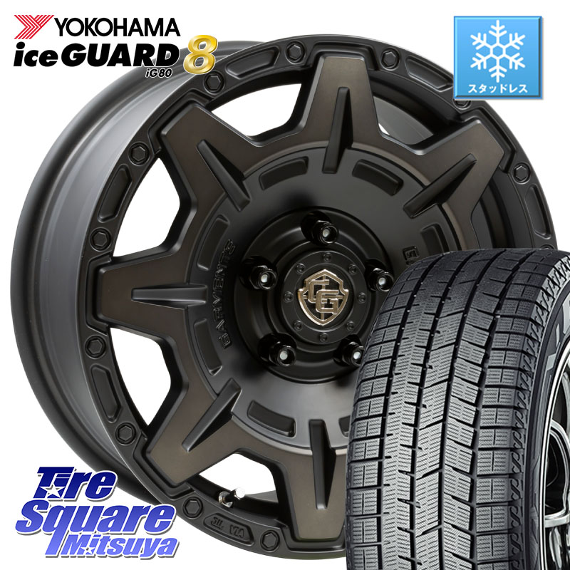YOKOHAMA S0746 iceGUARD8 IG80 2025年製 アイスガード8 スタッドレス ミツヤ 215/65R16WEDS CROSS OVER GARMENTS StyleM 16インチ 16X7.0J 35 5穴 114.3 20系アルファード エクストレイル X-TRAIL 日産 ヴェルファイアハイブリッド ヴェルファイア アルファード｜タイヤスクエアミツヤ