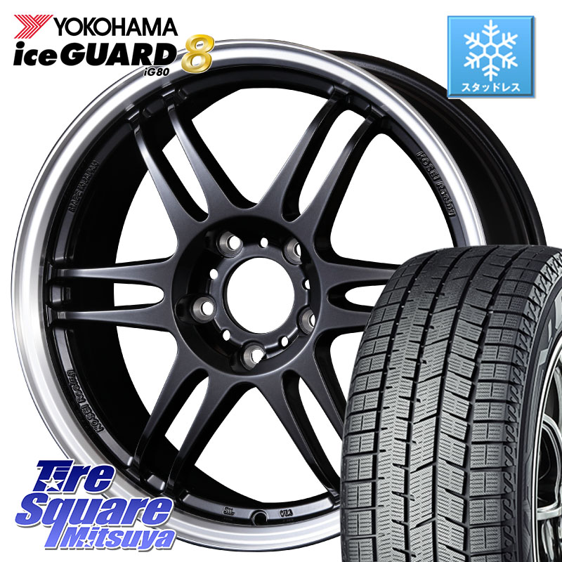 YOKOHAMA S0790 iceGUARD8 IG80 2025年製 アイスガード8 スタッドレス ミツヤ 225/45R17KOSEI 軽量 K-1 Racing.REV K1 レーシング ドット レヴ 17X7.0J 48 5穴 100 カローラスポーツ BRZ/86/GR86 GR 86 ハチロク 86 ハチロク|タイヤスクエアミツヤ
