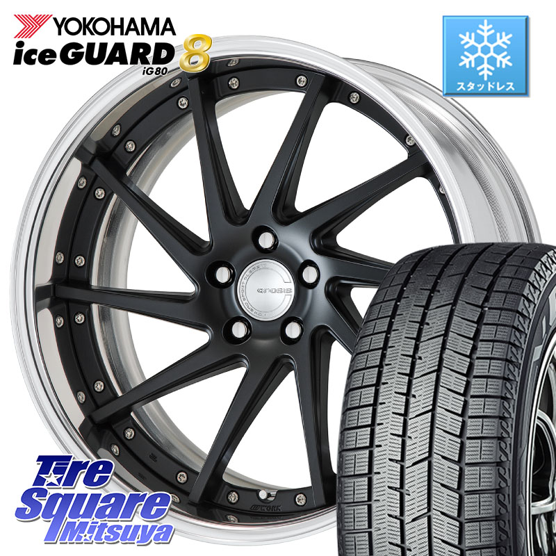 YOKOHAMA S0730 iceGUARD8 IG80 2025年製 アイスガード8 スタッドレス ミツヤ 235/55R19 WORK GNOSIS CVS O Disk 19インチ 2ピース 19 X 8.0J +45 5穴 114.3 50系RAV4 80系ハリアー T33エクストレイル CX-60 CX-80 244,210円