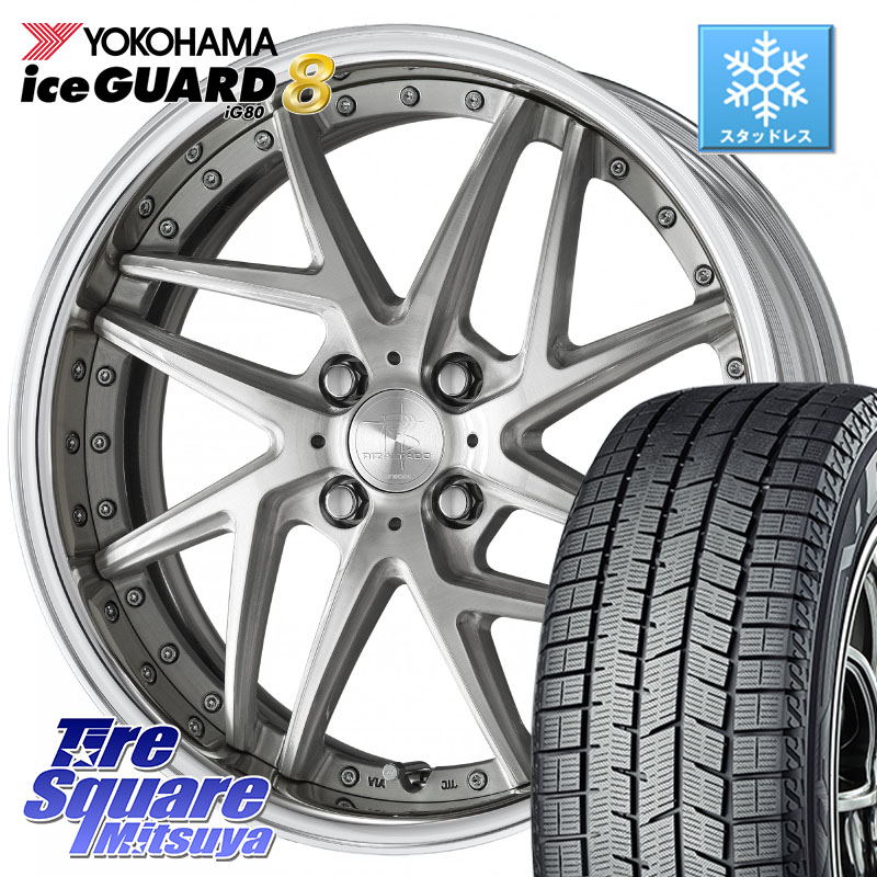 YOKOHAMA S0738 iceGUARD8 IG80 2025年製 アイスガード8 スタッドレス ミツヤ 195/65R16WORK RIZALTADO MESH2 A Disk 16インチ 2ピース 16X6.5J 40 4穴 100 ライズ/ロッキー(ガソリン車4穴) ロッキー ガソリン車 4穴 REX レックス|タイヤスクエアミツヤ