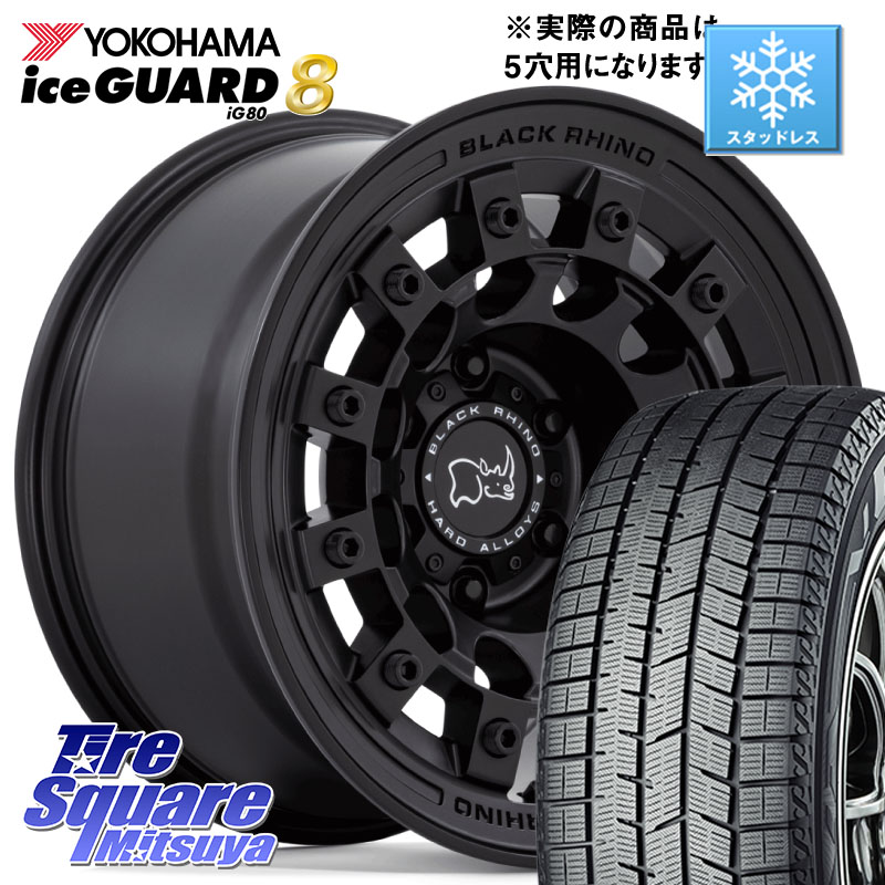 YOKOHAMA S0704 iceGUARD8 IG80 2025年製 アイスガード8 スタッドレス ミツヤ 225/65R17BLACK RHINO FUJI フジ MB ホイール 17インチ ブラックライノ 17X8.0J 38 5穴 114.3 80系ハリアー RAV4 50系 NX レクサス ハリアー｜タイヤスクエアミツヤ 169,340円