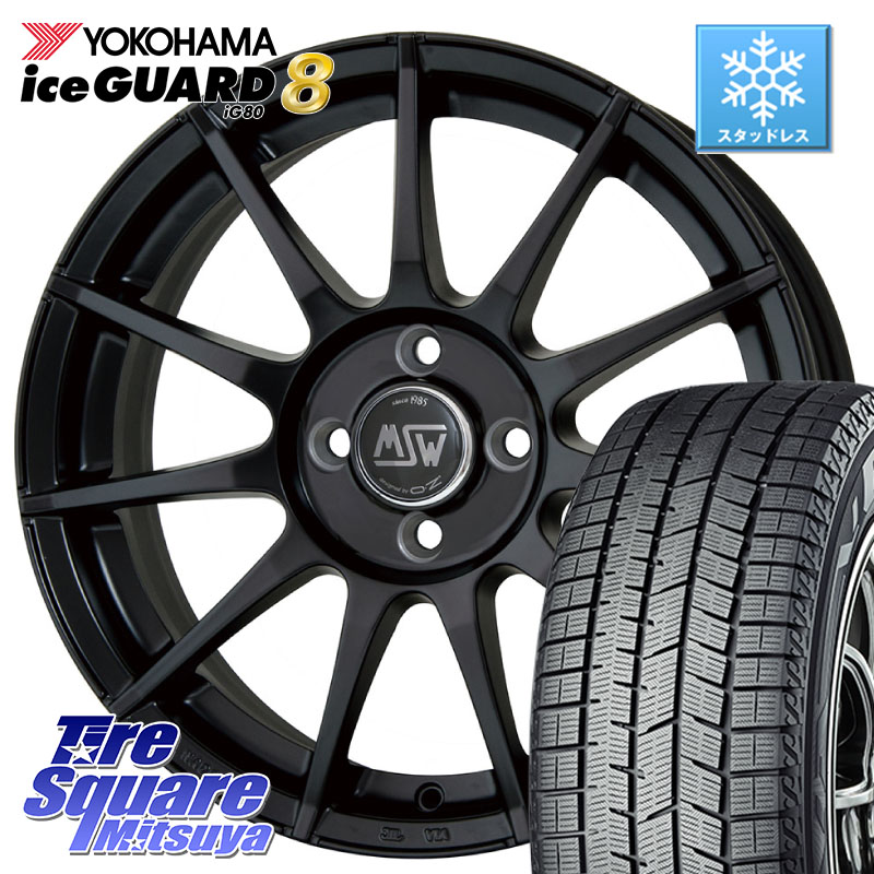 YOKOHAMA S0747 iceGUARD8 IG80 2025年製 アイスガード8 スタッドレス ミツヤ 175/65R14MSW by OZ MSW85-2 ホイール 14インチ 14X6.0J(FIAT 500) 35 4穴 98 フィアット FIAT 500 500C 500S|タイヤスクエアミツヤ