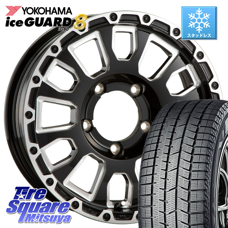 YOKOHAMA S0746 iceGUARD8 IG80 2025年製 アイスガード8 スタッドレス ミツヤ 215/65R16 阿部商会 LA STRADA AVENTURA アヴェンチュラ 16インチ 16 X 5.5J +22 5穴 139.7 ジムニー専用(要オーバーフェンダー等)