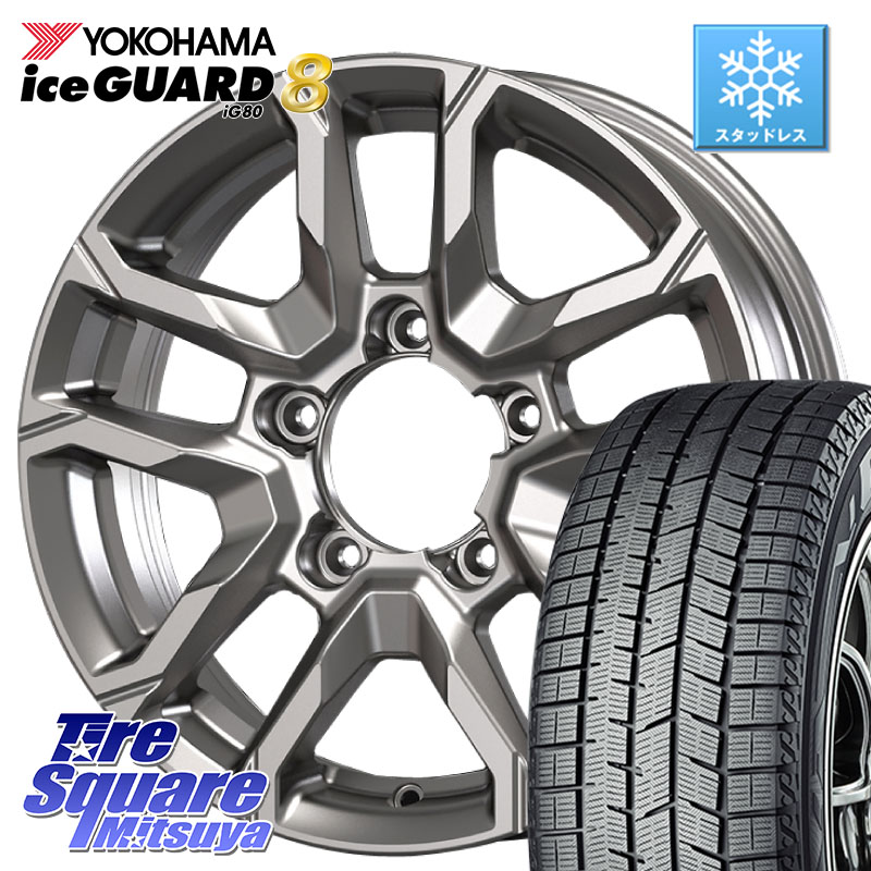 YOKOHAMA S0746 iceGUARD8 IG80 2025年製 アイスガード8 スタッドレス ミツヤ 215/65R16 KOSEI BBS600S ベアロック バイソン ホイール 16インチ 16 X 5.5J +22 5穴 139.7 ジムニー専用(要オーバーフェンダー等)