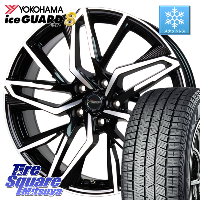 YOKOHAMA S0732 iceGUARD8 IG80 2025年製 アイスガード8 スタッドレス ミツヤ 215/60R16HotStuff Chronus CH-112 クロノス CH112 ホイール 16インチ 16X6.5J 40 5穴 114.3 ジューク JUKE 日産 マークXジオ HS レクサス カムリ スカイラインセダン 日産 クラウンロイヤ｜タイヤスクエアミツヤ