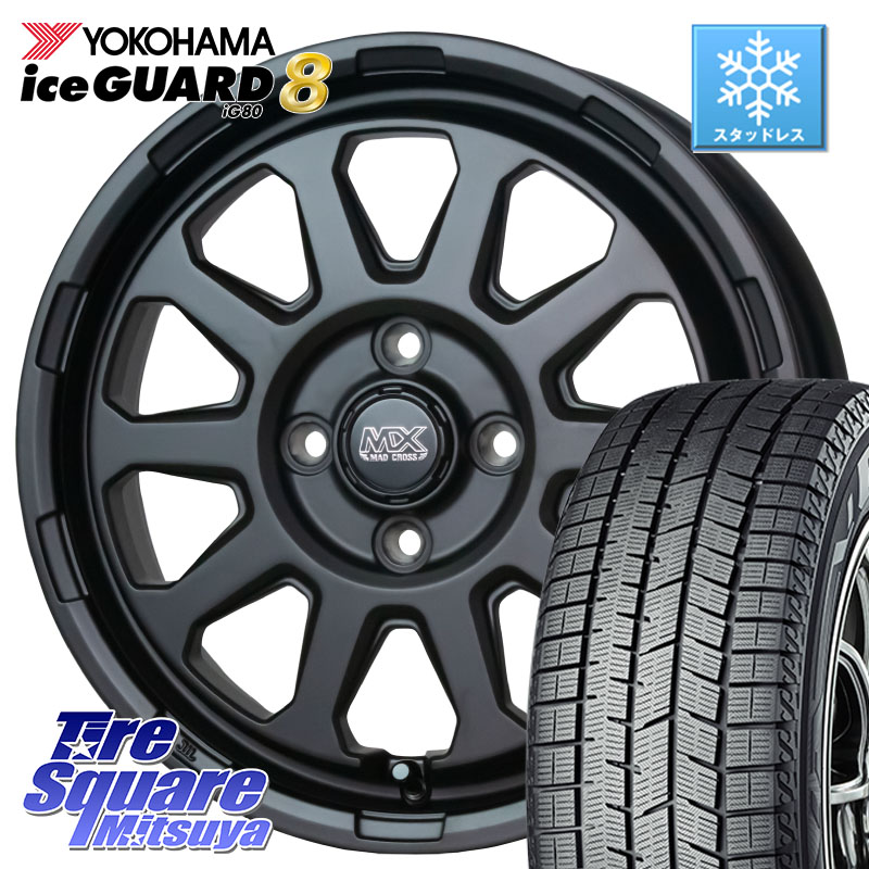 YOKOHAMA S0736 iceGUARD8 IG80 2025年製 アイスガード8 スタッドレス ミツヤ 175/70R14 HotStuff マッドクロス レンジャー ブラック 4H ホイール 14インチ 14 X 4.5J +45 4穴 100 Mx27/37/47Sソリオ・デリカD2