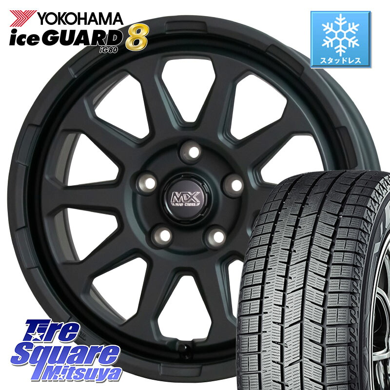 YOKOHAMA S0741 iceGUARD8 IG80 2025年製 アイスガード8 スタッドレス ミツヤ 225/60R17 HotStuff マッドクロス レンジャー ブラック 5H ホイール 17インチ 17 X 7.0J +45 5穴 114.3 ZR-V レヴォーグレイバック SL系フォレスター SK系フォレスター