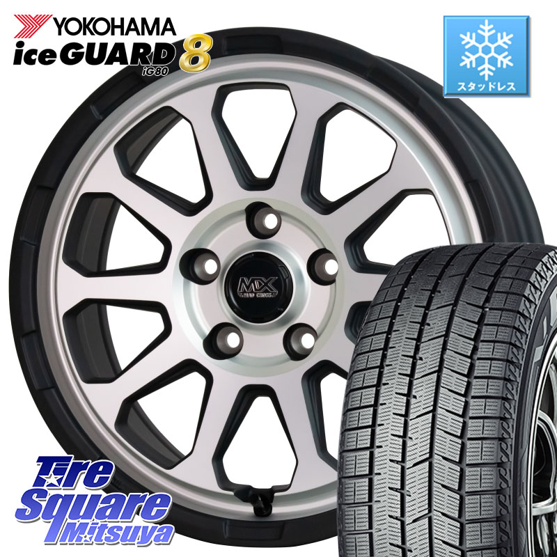 YOKOHAMA S0746 iceGUARD8 IG80 2025年製 アイスガード8 スタッドレス ミツヤ 215/65R16 HotStuff マッドクロス レンジャー シルバー ホイール 16インチ 16 X 7.0J +38 5穴 114.3 30系ヴェルファイア 10系カローラクロス 20系アルファード