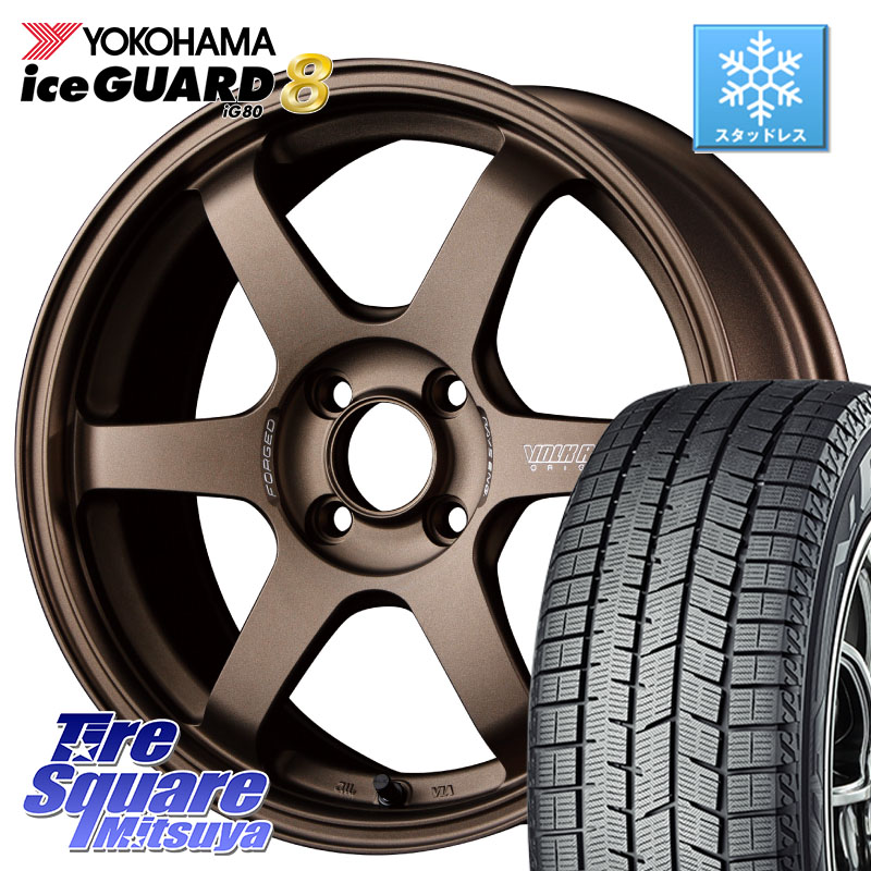 YOKOHAMA S0744 iceGUARD8 IG80 2025年製 アイスガード8 スタッドレス ミツヤ 195/60R16 RAYS 【欠品次回10~11月】 VOLK RACING TE37 SONIC TE37 ソニック ホイール 16インチ 16 X 6.5J +45 4穴 100 E13オーラ