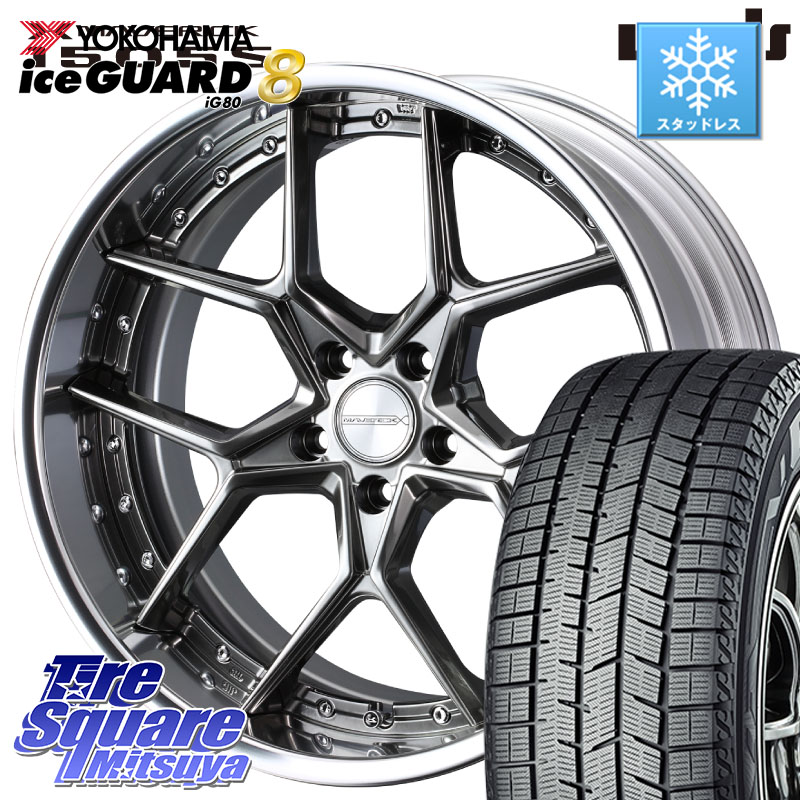 YOKOHAMA S0749 iceGUARD8 IG80 2025年製 アイスガード8 スタッドレス ミツヤ 225/55R18 WEDS MAVERICK 1505S BK S-LoDisk 2ピース ホイール 18インチ 18 X 8.0J +44 5穴 114.3 デリカD:5 SL系フォレスター