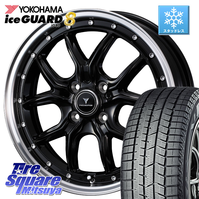 YOKOHAMA S0728 iceGUARD8 IG80 2025年製 アイスガード8 スタッドレス ミツヤ 165/60R15 WEDS 41329 NOVARIS ASSETE S1 ホイール 15インチ ノヴァリス アセット 15 X 4.5J +45 4穴 100 デリカミニ4WD キャスト[アクティバ] ハスラー ピクシスジョイ[Cグレード] ハイゼッ