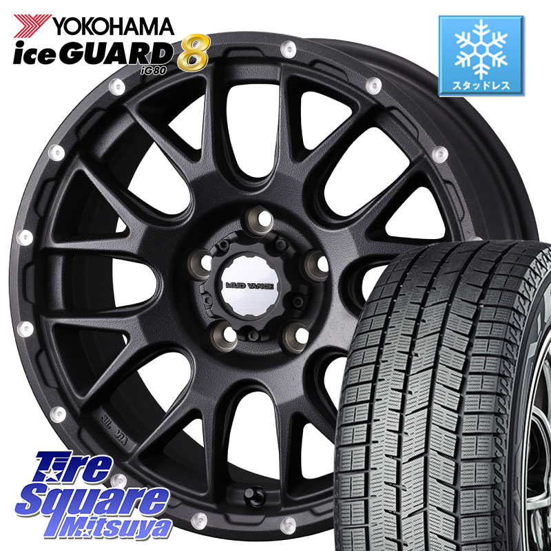 YOKOHAMA S0756 iceGUARD8 IG80 2025年製 アイスガード8 スタッドレス ミツヤ 235/45R18WEDS 41133 マッドヴァンス08 MUD VANCE 08 BK ホイール 18インチ 18X7.5J 35 5穴 114.3 CY2アコード ES レクサス アコード|タイヤスクエアミツヤ