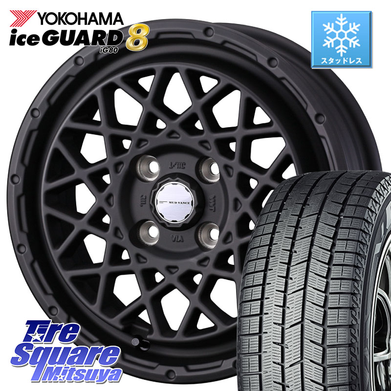 YOKOHAMA S0709 iceGUARD8 IG80 2025年製 アイスガード8 スタッドレス ミツヤ 165/65R14 WEDS 41150 マッドヴァンス MUD VANCE 09 ホイール 14インチ 14 X 5.0J +35 4穴 100 M900系タンク・ルーミー 700系パッソ ダイハツ トールM900S・M910S スバル ジャスティM900F・M
