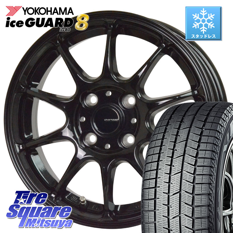 YOKOHAMA S0726 iceGUARD8 IG80 2025年製 アイスガード8 スタッドレス ミツヤ 195/60R17HotStuff G.SPEED G-07 ホイール 17インチ ジースピード 17X6.5J 45 4穴 100 ライズ/ロッキー(ガソリン車4穴) ロッキー ガソリン車 4穴 REX レックス｜タイヤスクエアミツヤ
