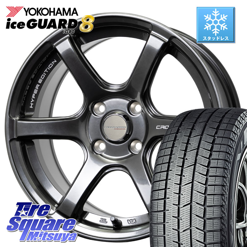YOKOHAMA S0746 iceGUARD8 IG80 2025年製 アイスガード8 スタッドレス ミツヤ 215/65R16 HotStuff クロススピード RS6 軽量ホイール 16インチ 16 X 6.0J +45 4穴 100