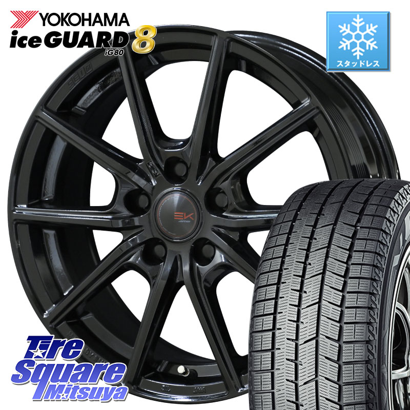 YOKOHAMA S0767 iceGUARD8 IG80 2025年製 アイスガード8 スタッドレス ミツヤ 205/45R17 KYOHO SEIN EK ザインEK ホイール 17インチ 17 X 7.0J +42 5穴 114.3