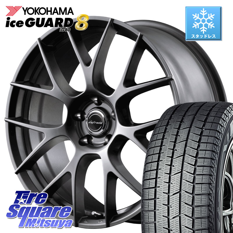 YOKOHAMA S0768 iceGUARD8 IG80 2025年製 アイスガード8 スタッドレス ミツヤ 215/45R18MANARAY Lefinada MOTION3 平座仕様 トヨタ・レクサス専用 ホイール 18インチ MID 18X8.0J 42 5穴 114.3 プリウスアルファ｜タイヤスクエアミツヤ
