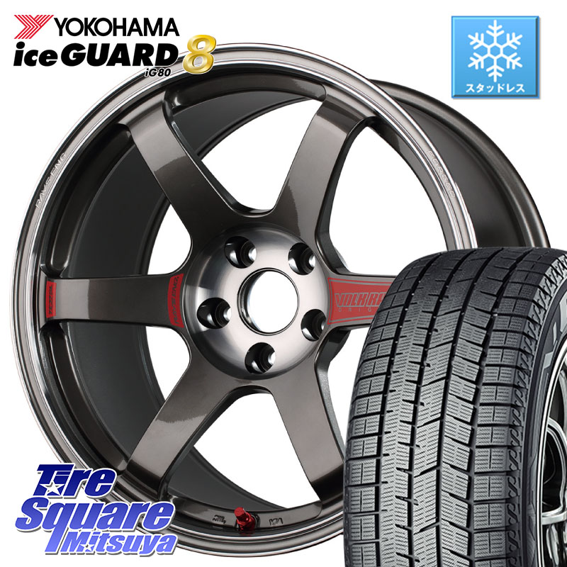 YOKOHAMA S0727 iceGUARD8 IG80 2025年製 アイスガード8 スタッドレス ミツヤ 215/60R17RAYS 【欠品次回3~4月】 VOLK RACING TE37 SAGA SL TE37 ホイール 17インチ 17X7.5J 43 5穴 114.3 CX-30 MX-30 20系アルファード ヴェルファイア UX レクサス|タイヤスクエアミツヤ