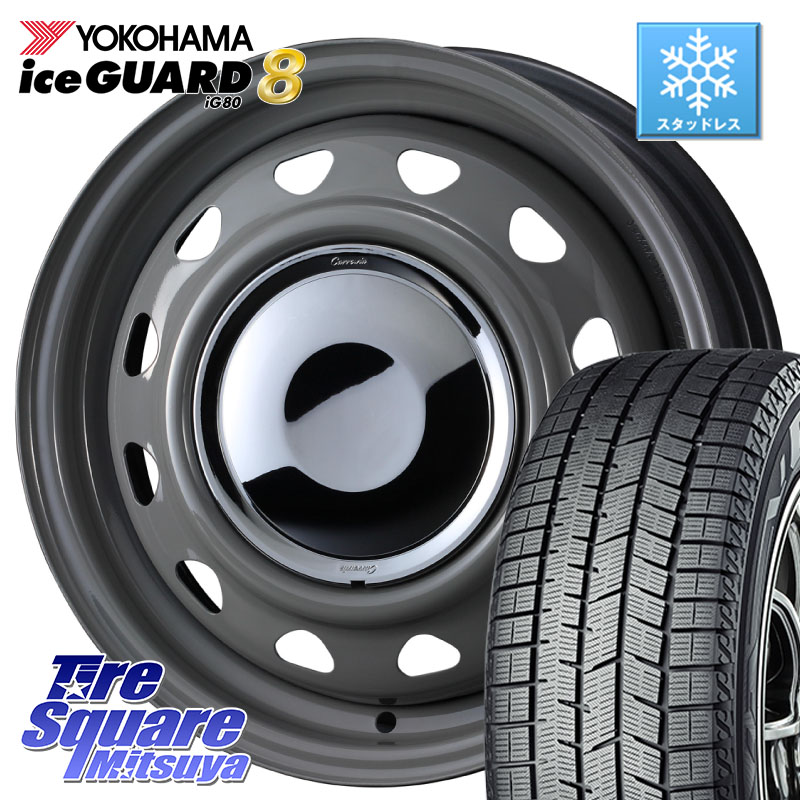 YOKOHAMA S0724 iceGUARD8 IG80 2025年製 アイスガード8 スタッドレス ミツヤ 165/70R14WEDS NeoCarrow ネオキャロ グレー スチール ホイール 14インチ 14X4.5J 45 4穴 100 Mx27/37/47Sソリオ・MB37SデリカD2 ハスラー MAx6S系ソリオ デリカD:2 D2 Kei ラピュタ ハスラ｜タイヤスクエアミツヤ