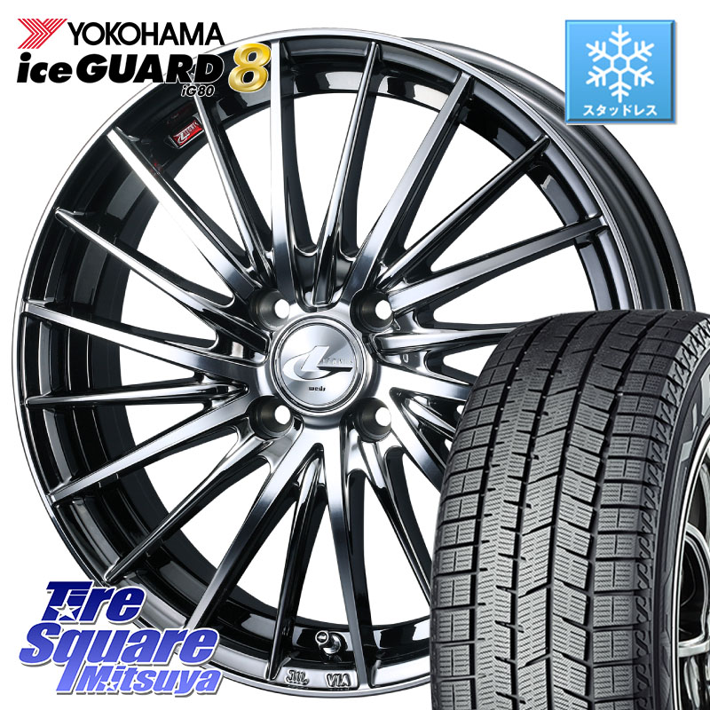 YOKOHAMA S0728 iceGUARD8 IG80 2025年製 アイスガード8 スタッドレス ミツヤ 165/60R15WEDS LEONIS FR レオニス FR ホイール 15インチ 15X4.5J 45 4穴 100 デリカミニ4WD キャスト[アクティバ] ハスラー ピクシスジョイ[Cグレード] ハイゼットアゲトラCustom車用※軽｜タイヤスクエアミツヤ