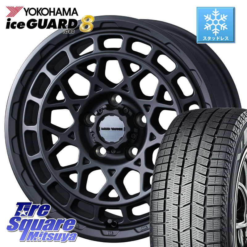 YOKOHAMA S0795 iceGUARD8 IG80 2025年製 アイスガード8 スタッドレス ミツヤ 215/50R18WEDS MUDVANCE X TYPE M ホイール 18インチ マッドヴァンス タイプM 18X7.5J 35 5穴 114.3|タイヤスクエアミツヤ