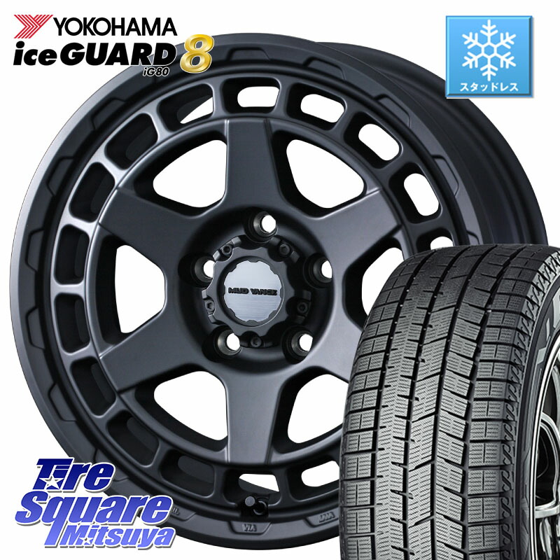 YOKOHAMA S0737 iceGUARD8 IG80 2025年製 アイスガード8 スタッドレス ミツヤ 215/55R17 WEDS 【欠品次回04月中旬】 MUDVANCE X TYPE S ホイール 17インチ マッドヴァンス 17 X 7.0J +38 5穴 114.3 70系カムリ