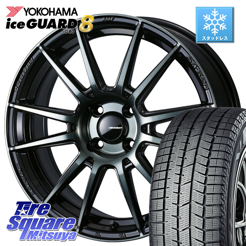 YOKOHAMA S0744 iceGUARD8 IG80 2025年製 アイスガード8 スタッドレス ミツヤ 195/60R16WEDS WedsSport SA-62R SA62R ウェッズ スポーツ ホイール 16インチ 16X6.5J 42 4穴 100 E13オーラ ブルーバードシルフィ 日産｜タイヤスクエアミツヤ