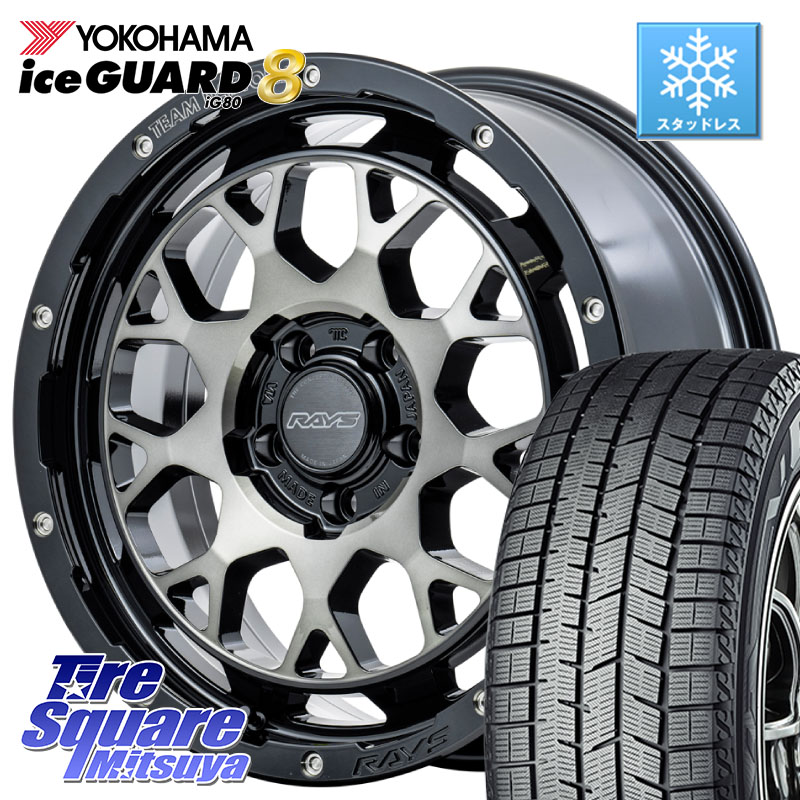 YOKOHAMA S0752 iceGUARD8 IG80 2025年製 アイスガード8 スタッドレス ミツヤ 225/60R18 RAYS TEAM DAYTONA M9+ ホイール 18インチ 18 X 7.5J +32 5穴 114.3 80系ハリアー
