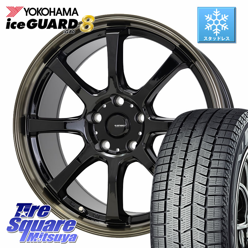 YOKOHAMA S0773 iceGUARD8 IG80 2025年製 アイスガード8 スタッドレス ミツヤ 215/40R18 HotStuff G-SPEED P-08 ホイール 18インチ ジースピード 18 X 8.0J +42 5穴 114.3