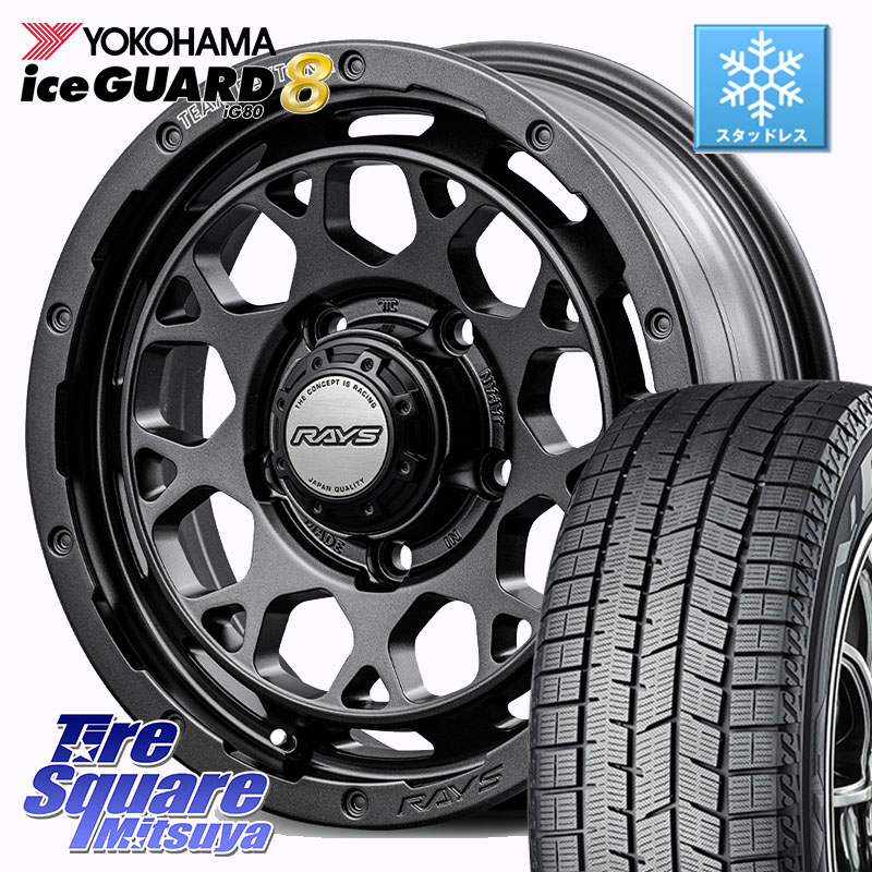 YOKOHAMA S0746 iceGUARD8 IG80 2025年製 アイスガード8 スタッドレス ミツヤ 215/65R16RAYS TEAM DAYTONA M9+ Spec M ホイール 16インチ 16X5.5J 20 5穴 139.7 ジムニー専用(要オーバーフェンダー等) AZオフロード カスタムサイズ|タイヤスクエアミツヤ
