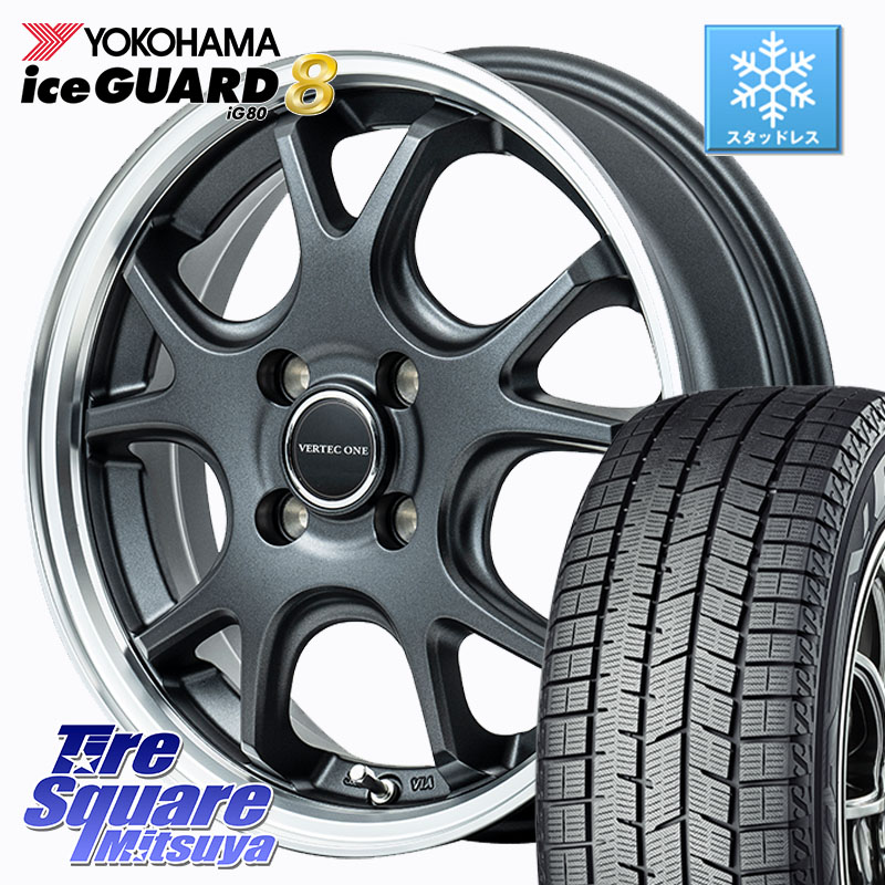 YOKOHAMA S0733 iceGUARD8 IG80 2025年製 アイスガード8 スタッドレス ミツヤ 165/55R15 MANARAY MID VERTEC ONE EXE5 Vselection ホイール 15インチ 15 X 4.5J +45 4穴 100 N-BOX デリカミニ2WD タント スペーシア サクラ 89,920円