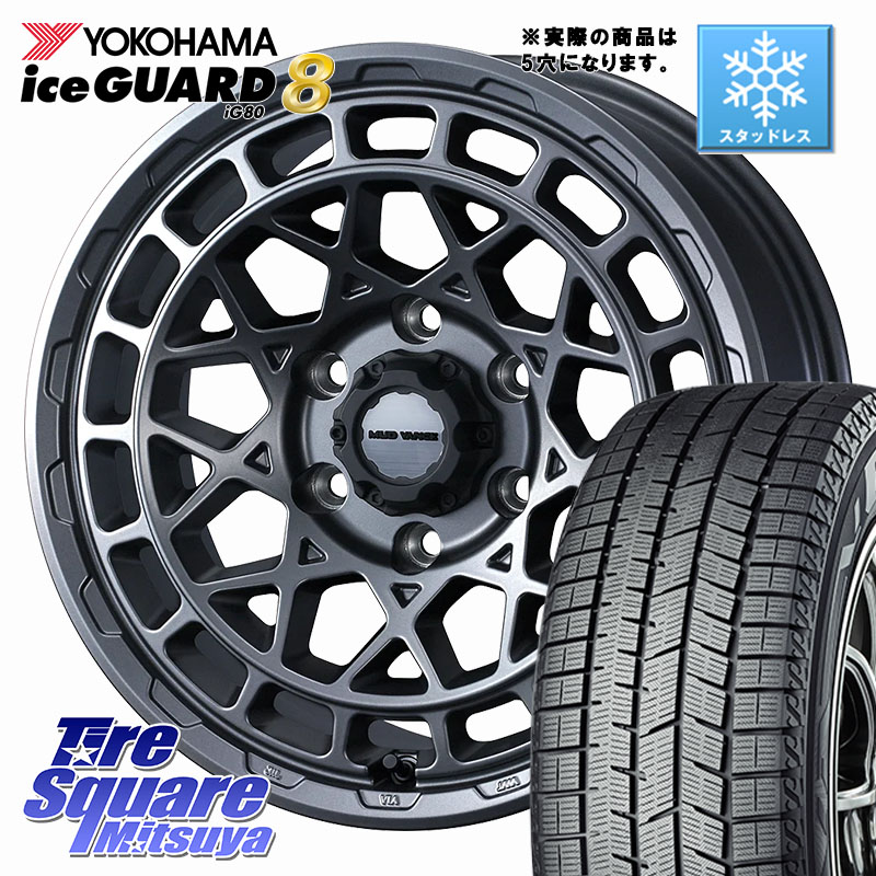 YOKOHAMA S0756 iceGUARD8 IG80 2025年製 アイスガード8 スタッドレス ミツヤ 235/45R18WEDS MUDVANCE X TYPE M ホイール 18インチ マッドヴァンス タイプM 18X7.5J 35 5穴 114.3 CY2アコード ES レクサス アコード|タイヤスクエアミツヤ