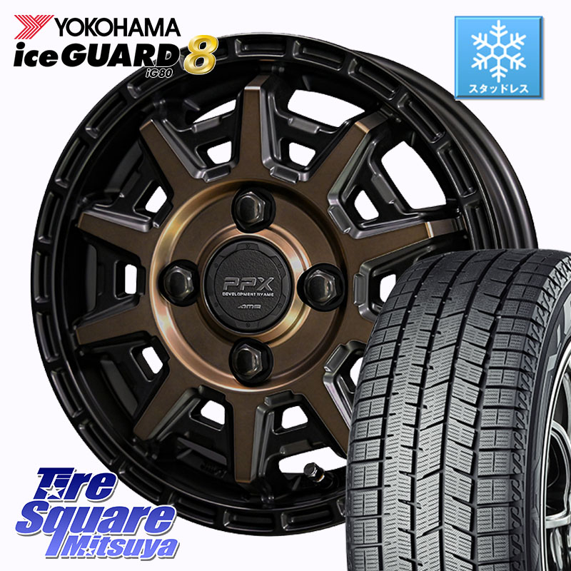 YOKOHAMA S0724 iceGUARD8 IG80 2025年製 アイスガード8 スタッドレス ミツヤ 165/70R14 KYOHO PPX D10X ホイール 14インチ 14 X 4.5J +48 4穴 100 Mx27/37/47Sソリオ・デリカD2 ハスラー MAx6S系ソリオ