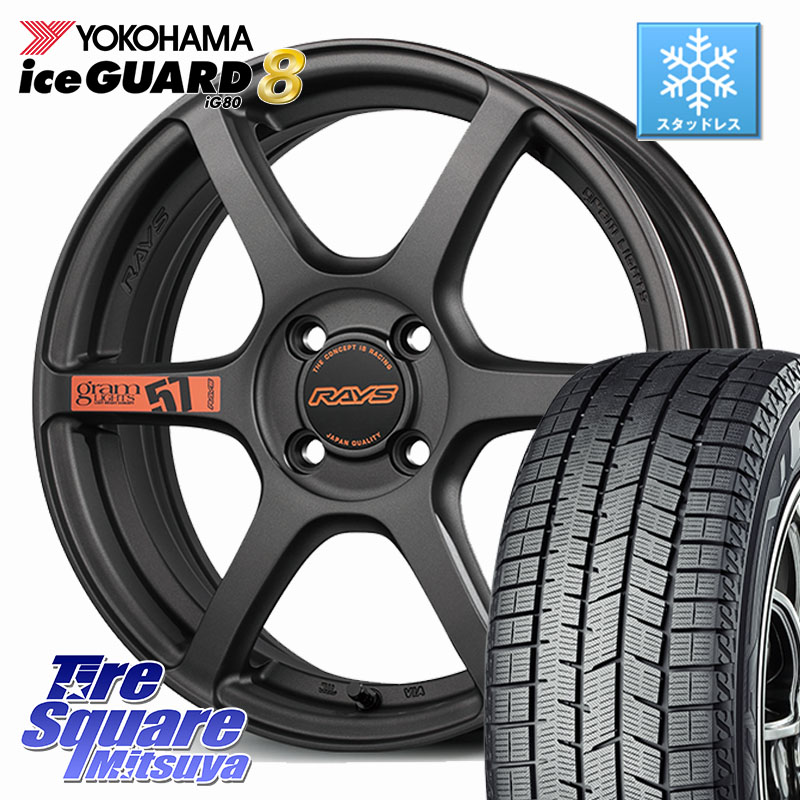 YOKOHAMA S0733 iceGUARD8 IG80 2025年製 アイスガード8 スタッドレス ミツヤ 165/55R15 RAYS 【欠品次回7~8月】 57C6 SpecD gramLIGHTS ホイール 15インチ 15 X 5.0J +43 4穴 100 N-BOX サクラ