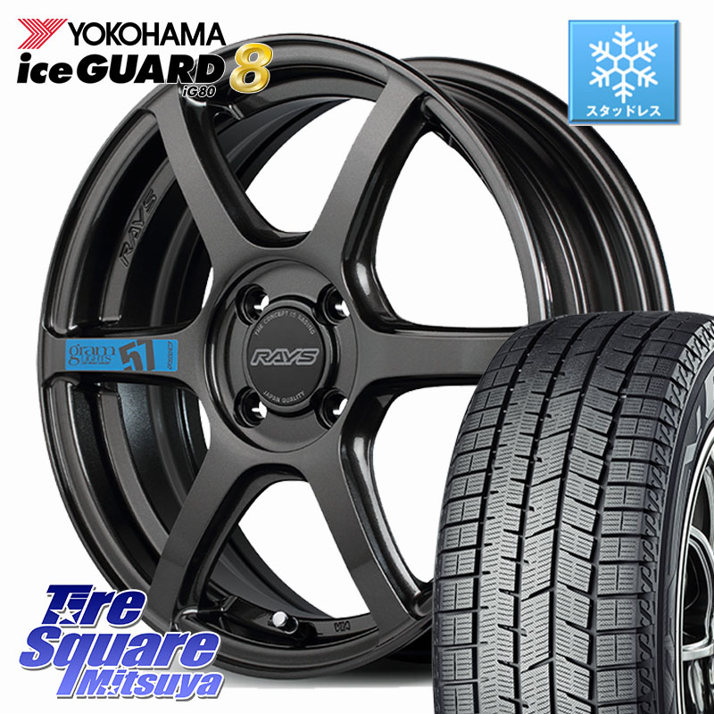 YOKOHAMA S0748 iceGUARD8 IG80 2025年製 アイスガード8 スタッドレス ミツヤ 175/60R16 RAYS 【欠品次回要問合せ】 57C6 SpecM gramLIGHTS ホイール 16インチ 16 X 5.5J +45 4穴 100 クロスビー