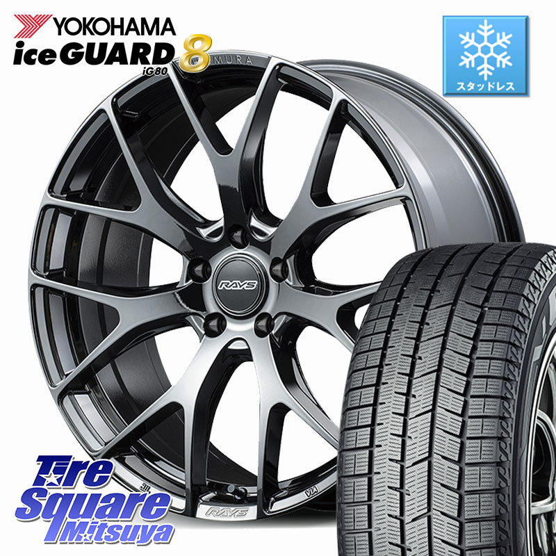 YOKOHAMA S0769 iceGUARD8 IG80 2025年製 アイスガード8 スタッドレス ミツヤ 245/40R19 RAYS 【欠品次回8~9月】 HOMURA 2x7FT ホイール 19インチ 19 X 8.0J +38 5穴 114.3 30系アルファード 30系ヴェルファイア 20系アルファード