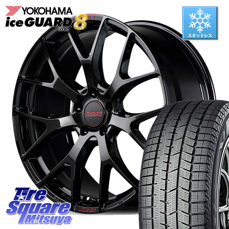 YOKOHAMA S0755 iceGUARD8 IG80 2025年製 アイスガード8 スタッドレス ミツヤ 225/50R17RAYS HOMURA 2x7FT spec-M ホイール 17インチ 17X7.0J 50 5穴 100｜タイヤスクエアミツヤ